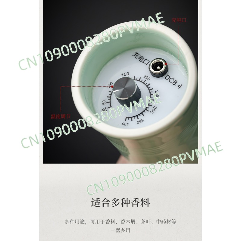 Electronics Home Gadgets - Tragbarer Wiederaufladbarer Elektronischer Räucherstäbchenhalter Keramik-Temperaturregelung Aromatherapie-Gerät