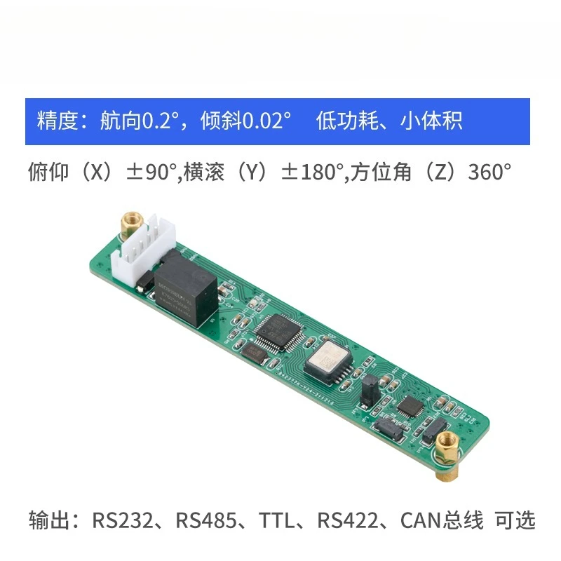 Sensor HCM500 hochpräziser sec – Election Electronics & Gadgets Store Woocommerce Theme Bewertung und Preis