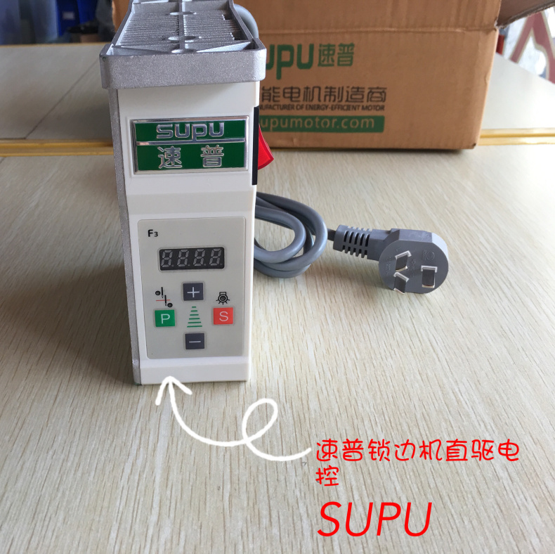Supu Direct Drive Elektrischer – Election Electronics & Gadgets Store Woocommerce Theme Bewertung und Preis