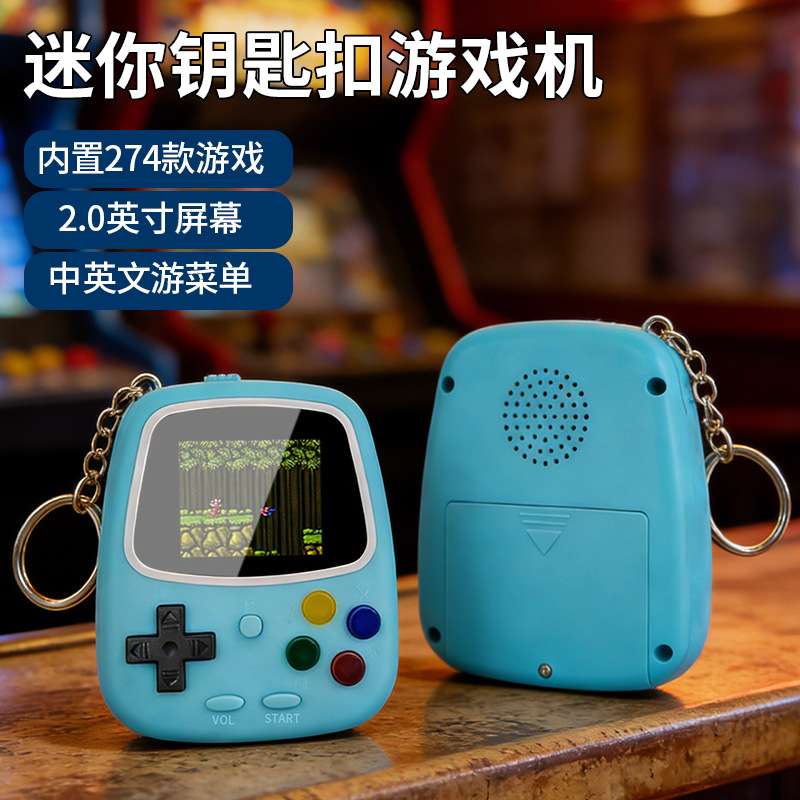 2026 H3 Mini Handheld-Spielkon – Handheld Game Console Bewertung und Preis