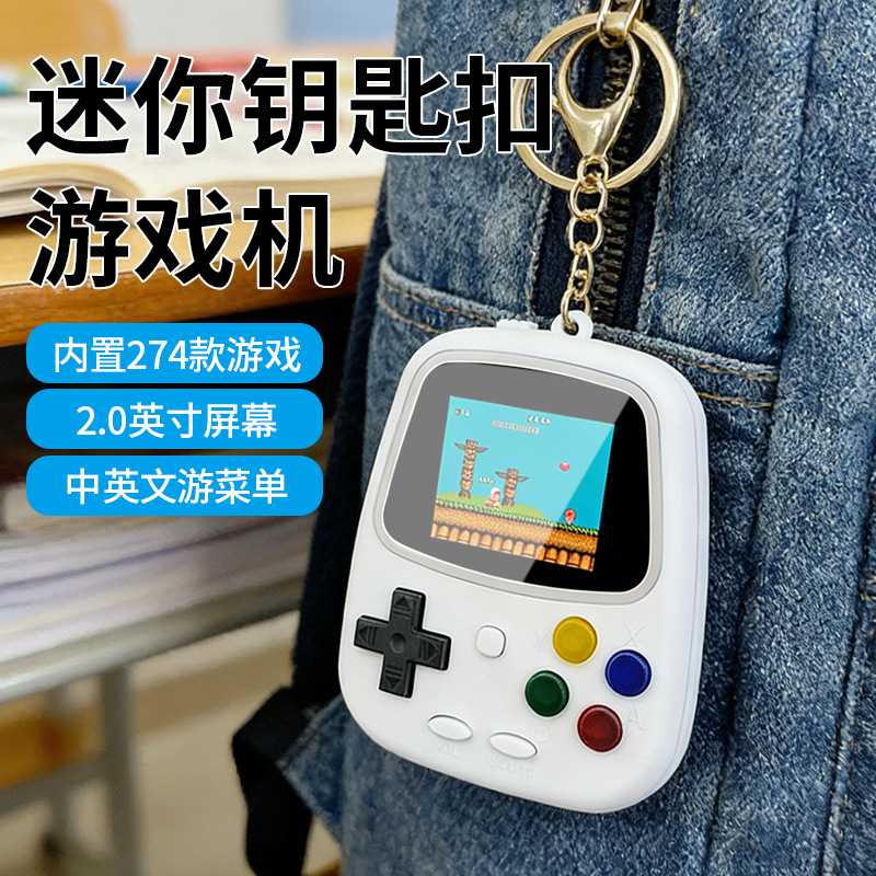 2026 H3 Mini Handheld-Spielkon – Handheld Game Console Bewertung und Preis