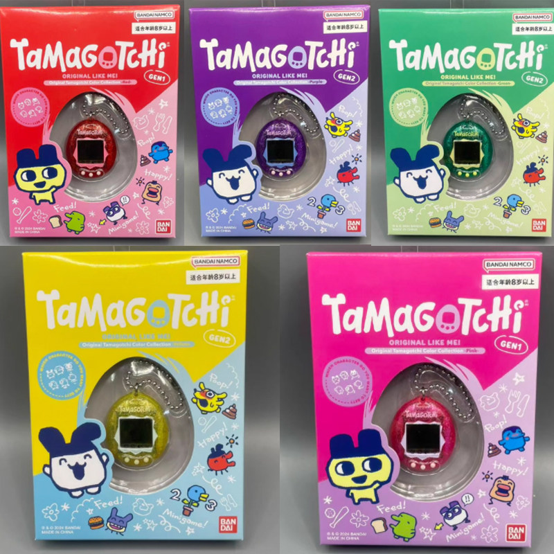 Bandai Tamagotchi Original Neu – Handheld Game Console Bewertung und Preis